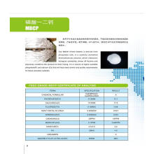 Feed Grade MDCP 21% (Mono -Dicalcium Phosphat)